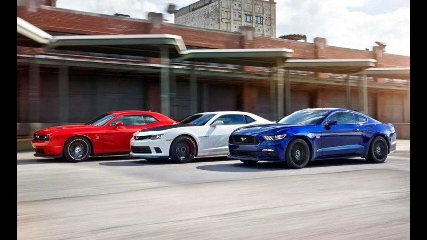 Мустанг Камаро Челленджер