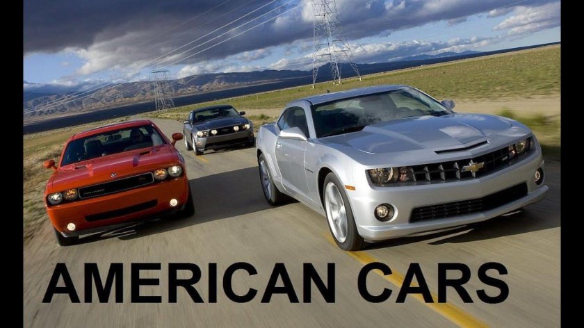 Шевроле Камаро Челленджер