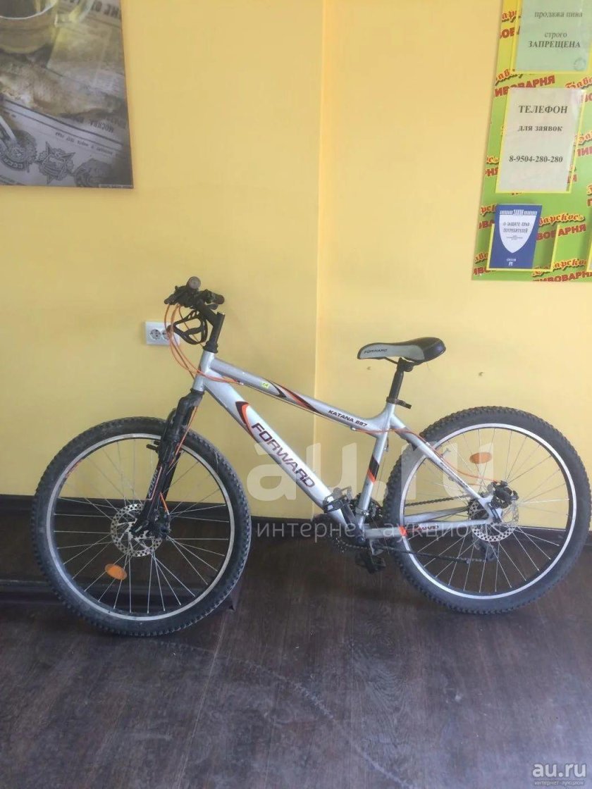 Велосипед forward Katana 887