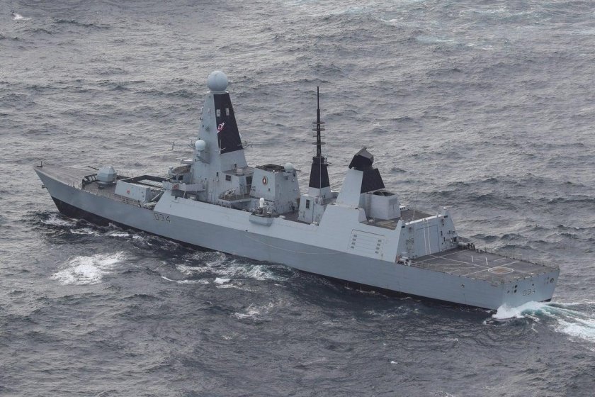 Эскадренные миноносцы типа 45