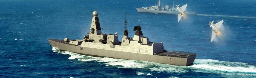 Type 45 Destroyer