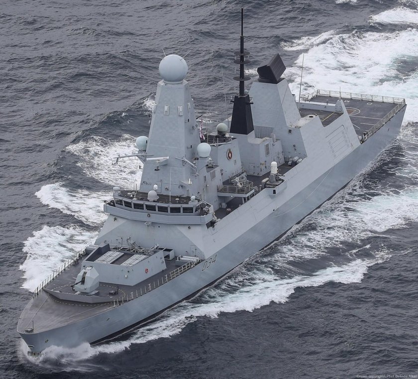 HMS Diamond