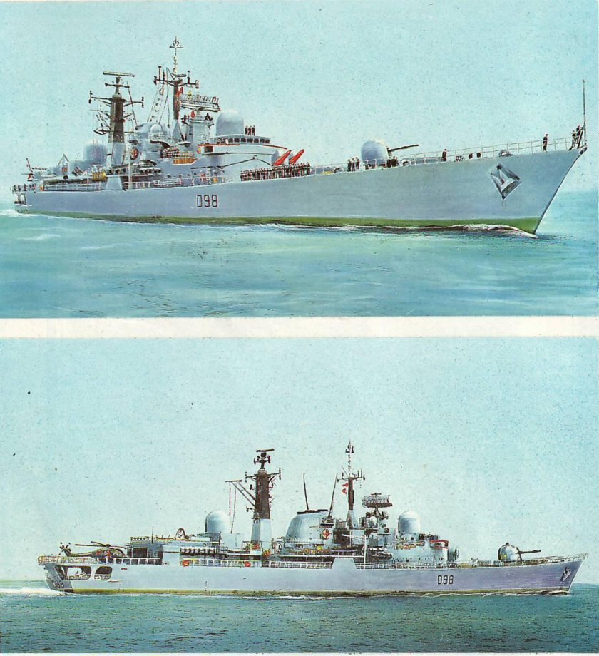 Большие противолодочные корабли проекта 1134-а