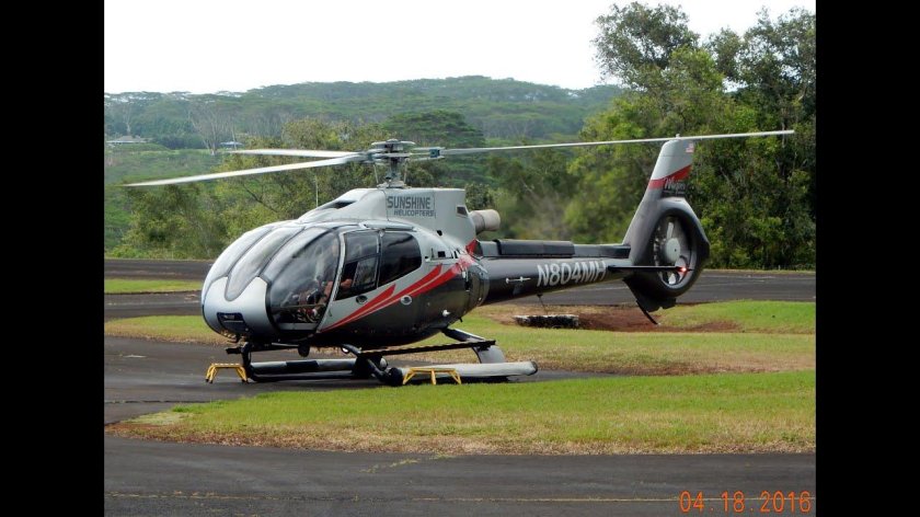 Вертолет Eurocopter ec130