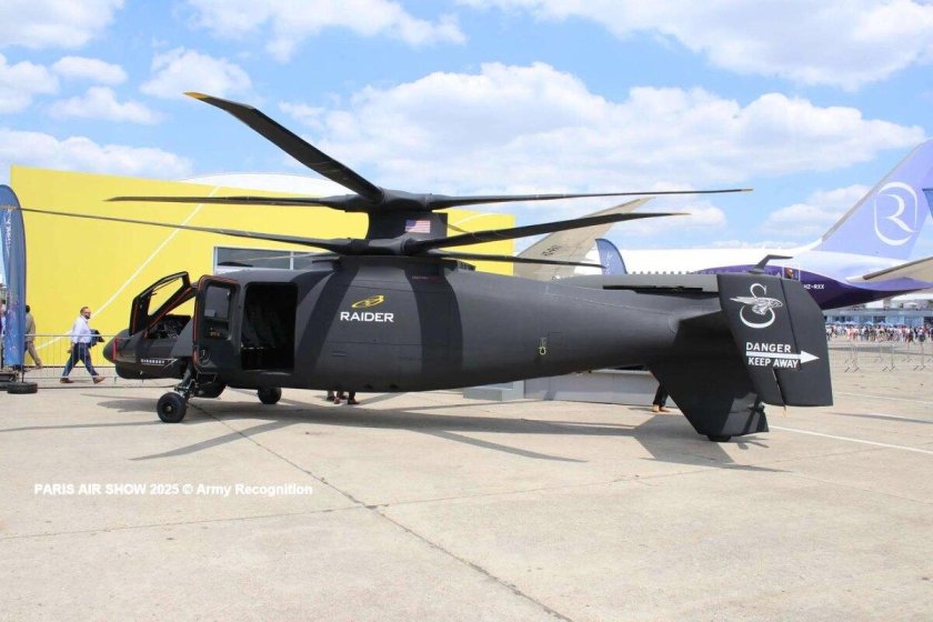 Вертолёт сикорский s 97