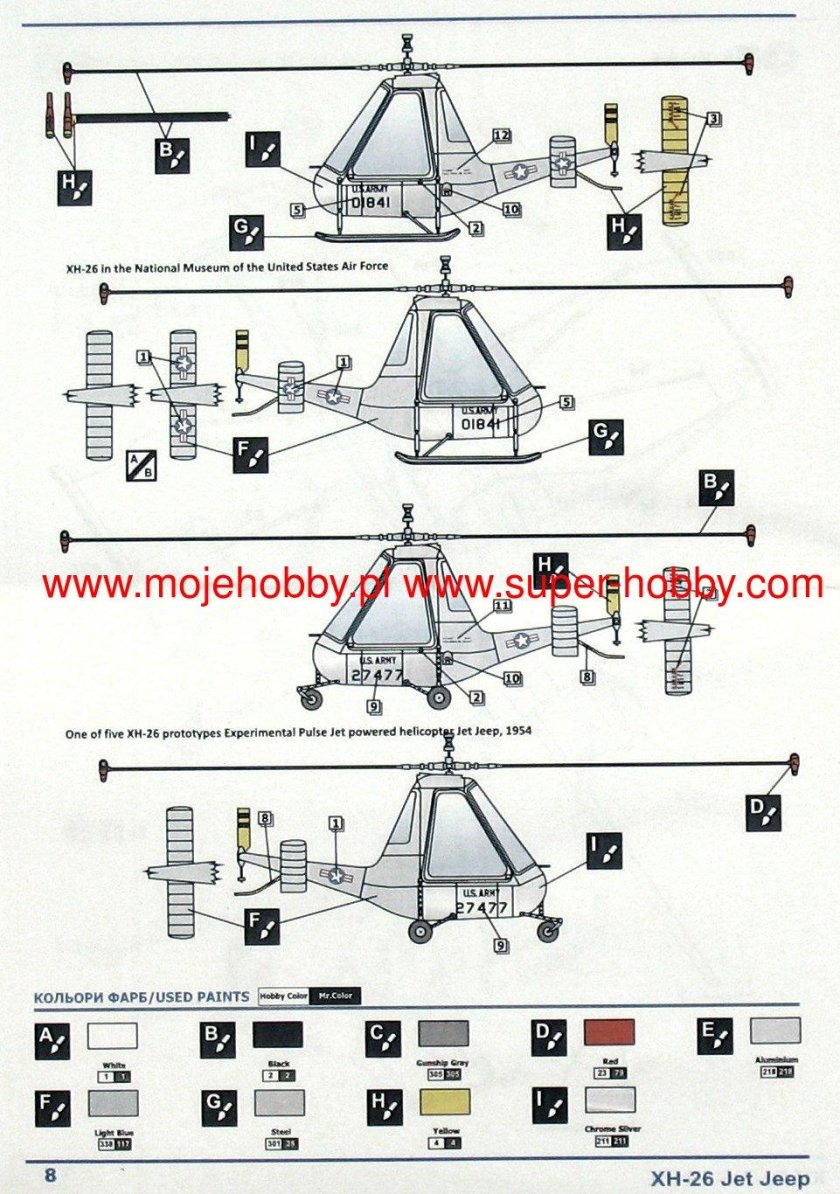 American Helicopter XH-26 Jet Jeep