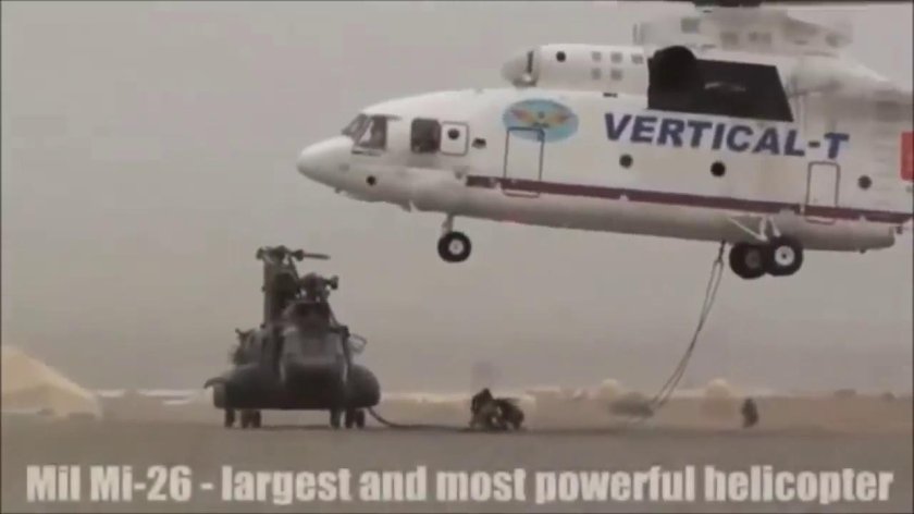 Чинук вертолет ми 26