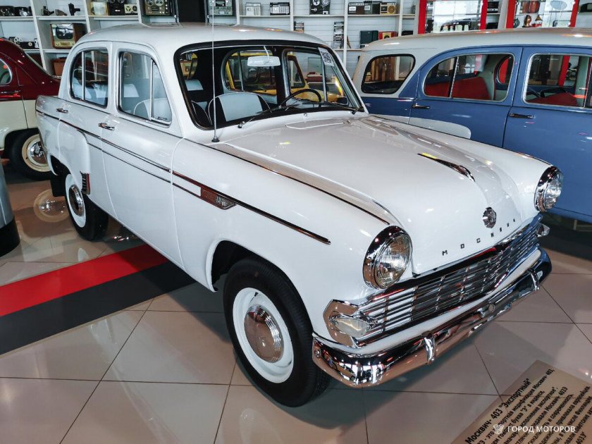 Москвич 403 экспортный