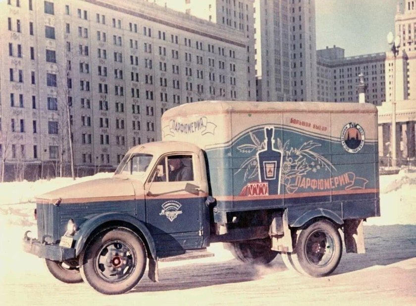 ГАЗ 51 фургон