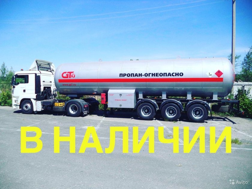 Полуприцеп спг gt7