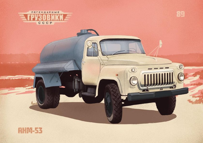 Татра-ЗИЛ 815-21