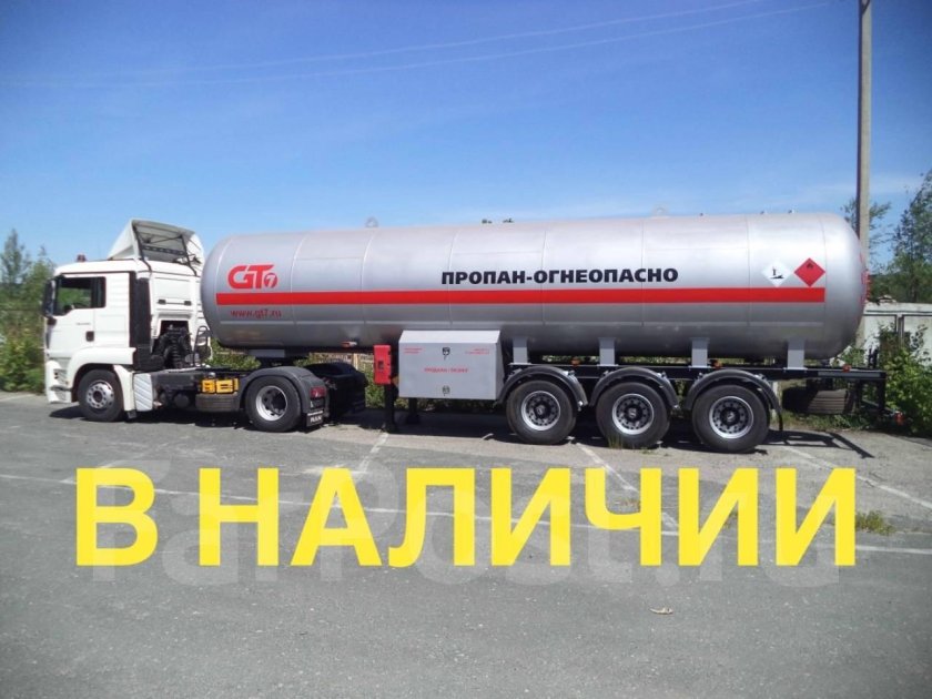 Полуприцеп СПГ gt7