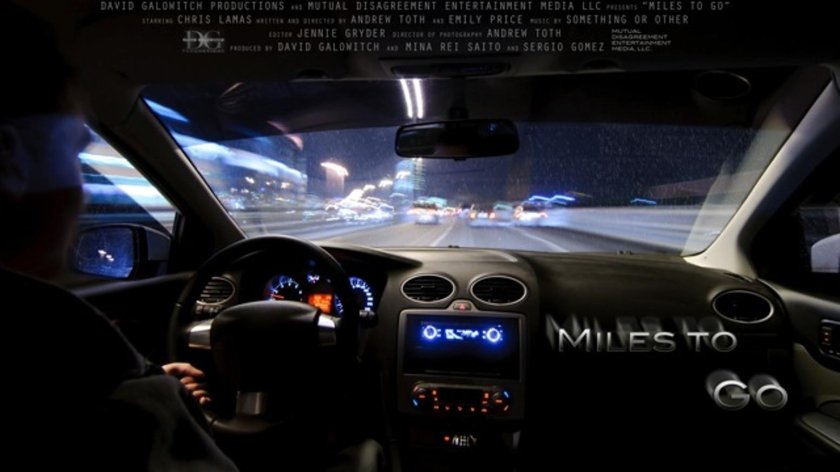 Форд фокус 2 ночью