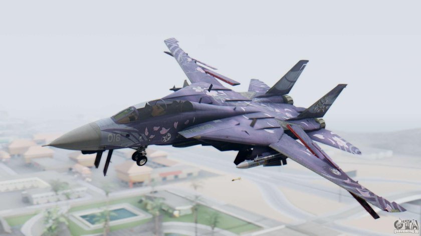 Истребитель гидра