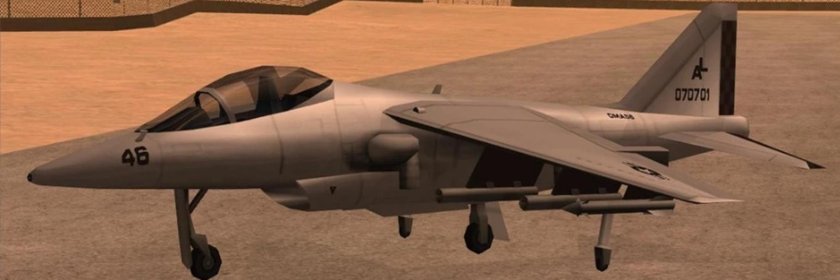 Гидра ГТА Сан андреас