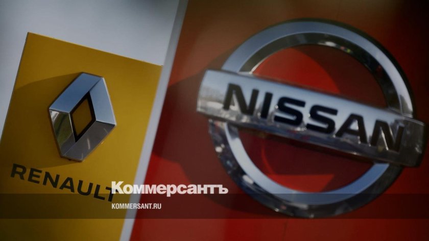 Renault Nissan Alliance