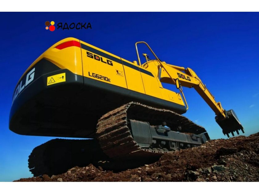 Экскаватор SDLG e6210f