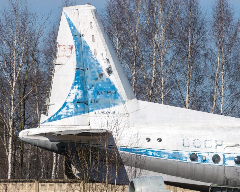 АН 10 В Монино