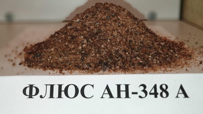 Сварочный флюс 348ам