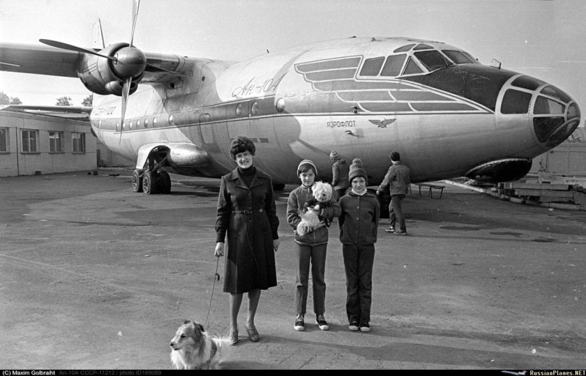 АН-10 В ВВС СССР