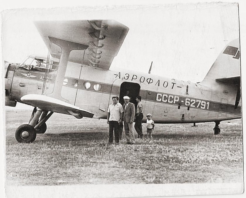 Кукурузник АН-2 пассажирский