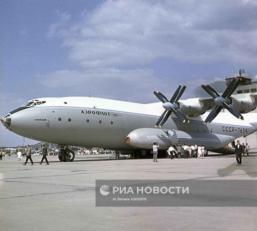 Самолёт Антей АН-22