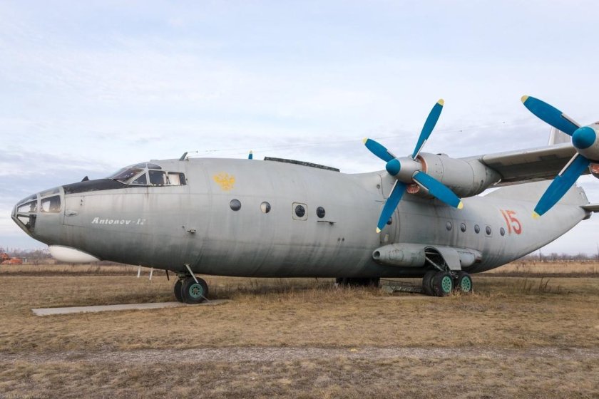 Флюгирование винта АН-24 РВ
