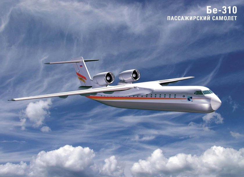 Бе200 пассажирский самолёт