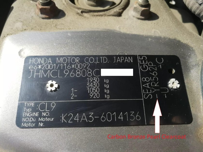 Honda Civic, 2001 табличка под капотом