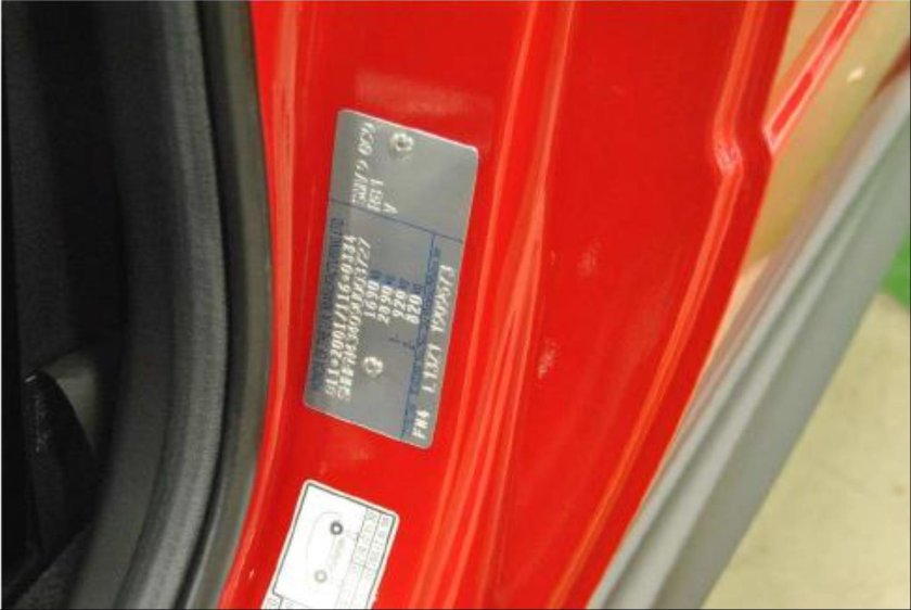 Хонда Цивик вин табличка