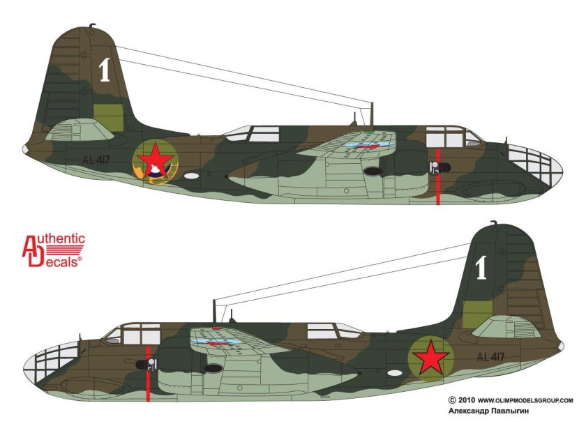 Douglas a-20 Havoc чертежи