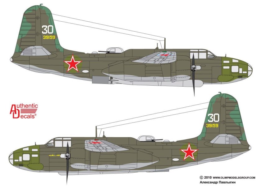 Бомбардировщик а 20 Бостон в СССР