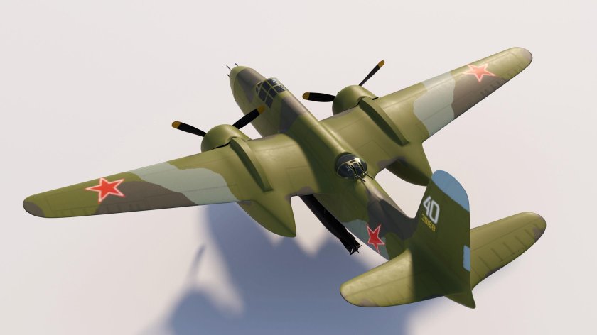 Douglas a-20 Havoc/DB-7 Boston