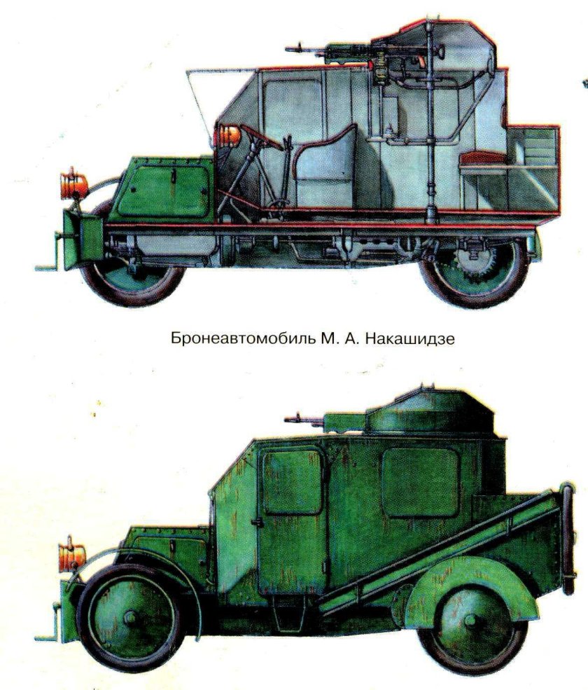 Броневик Roshel