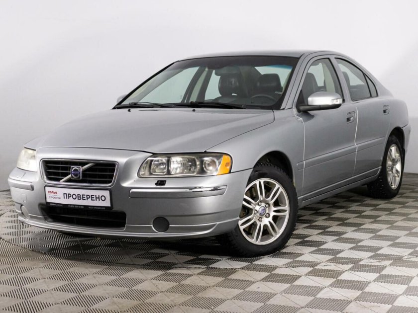 Вольво с пробегом от официального дилера