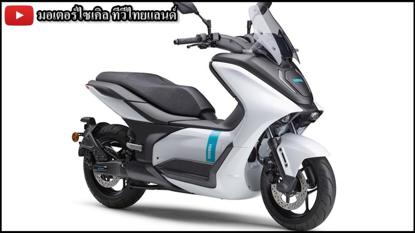 Ямаха скутер 2022
