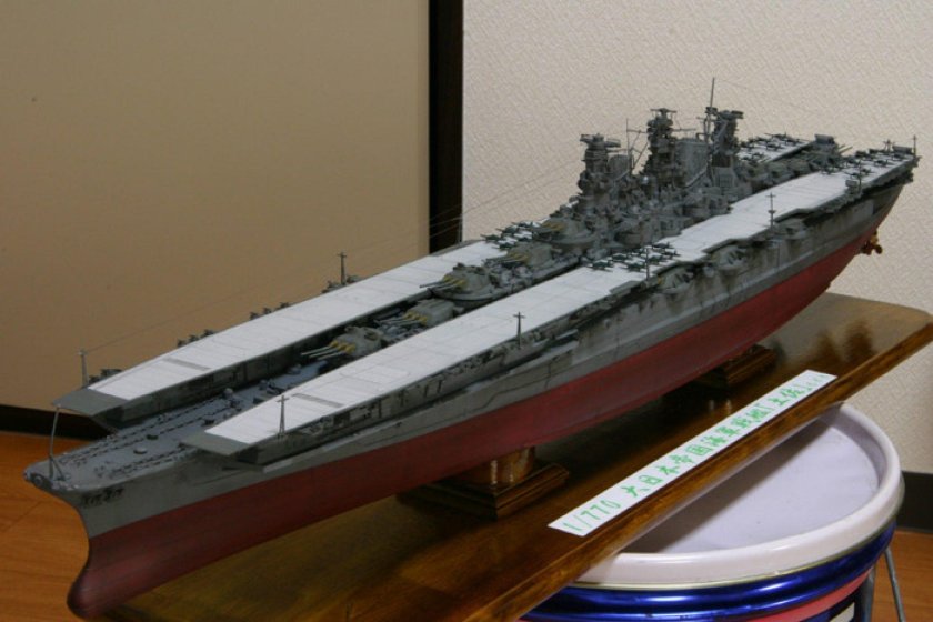 Авианесущий линкор Ямато