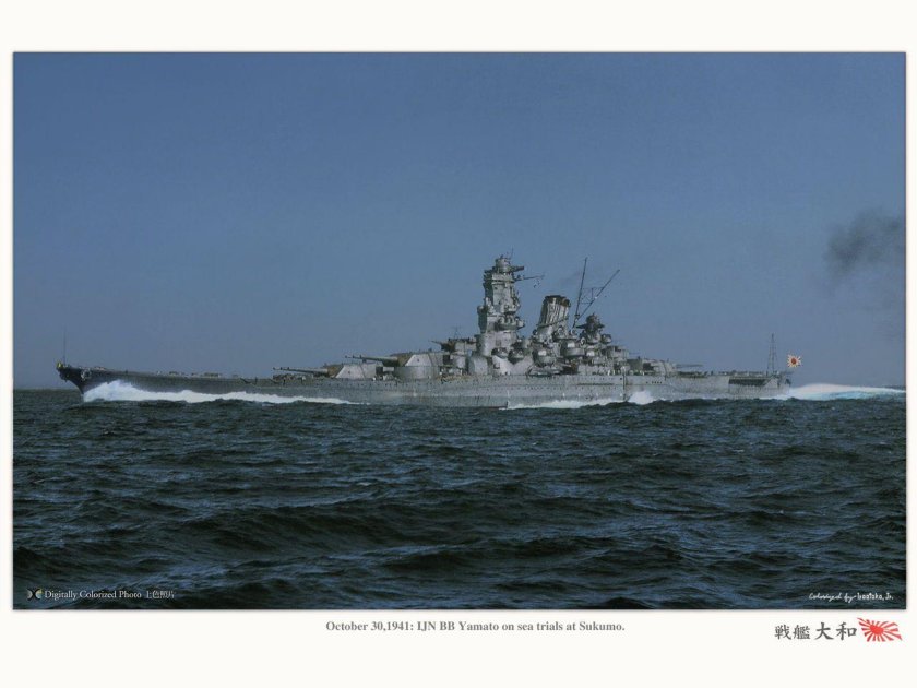 Японский линкор ямато