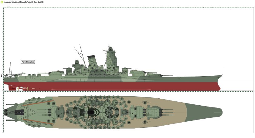 Линкор-авианосец Ямато