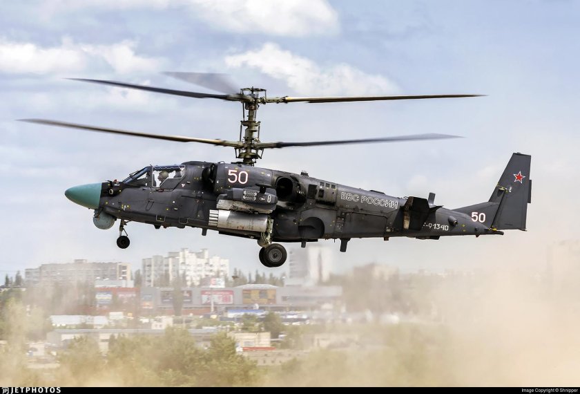 Ка-52 Аллигатор