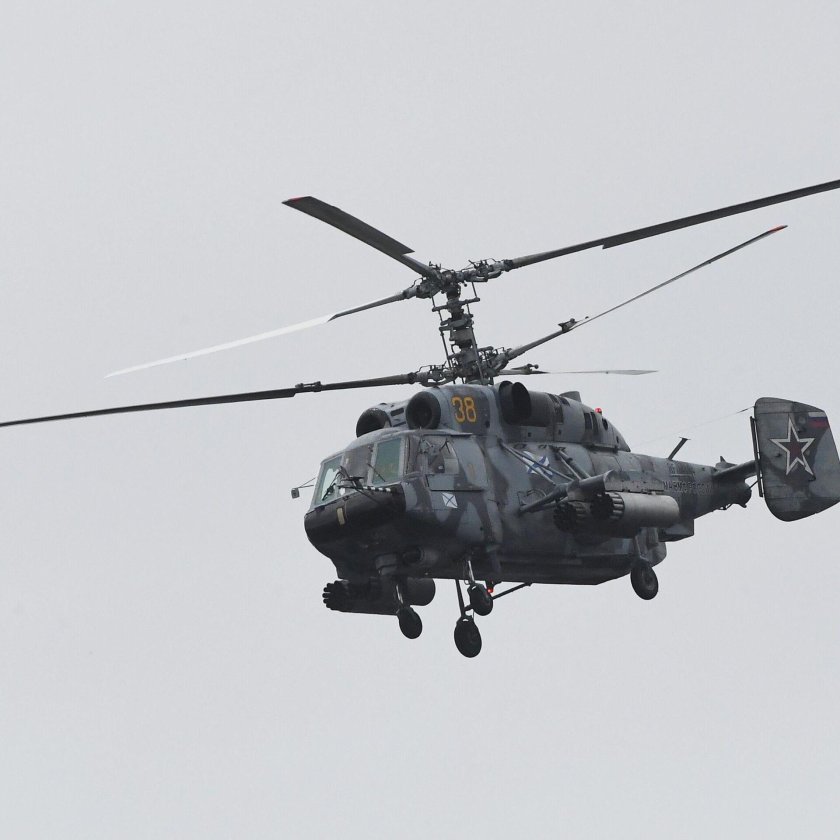 Вертолет ка-29