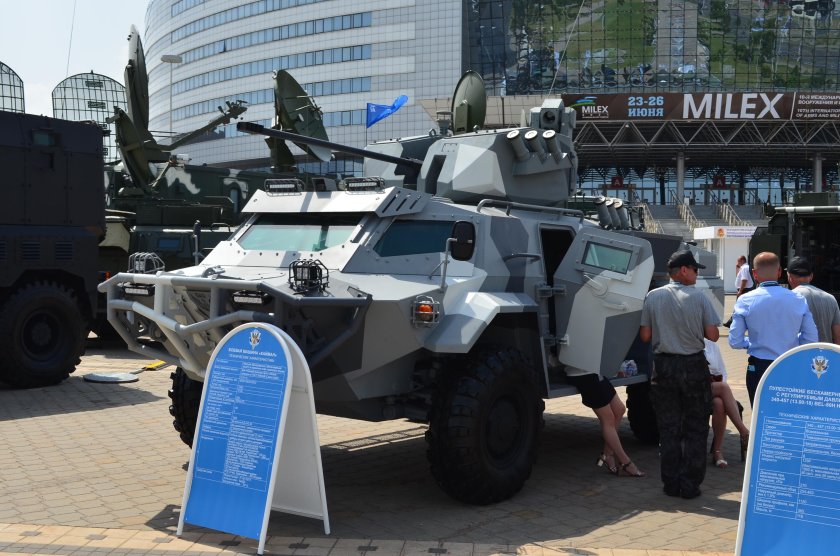 БРДМ-2 Кайман