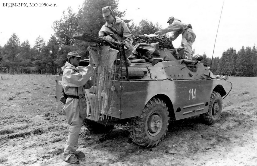 ГАЗ-41 (БРДМ-2)