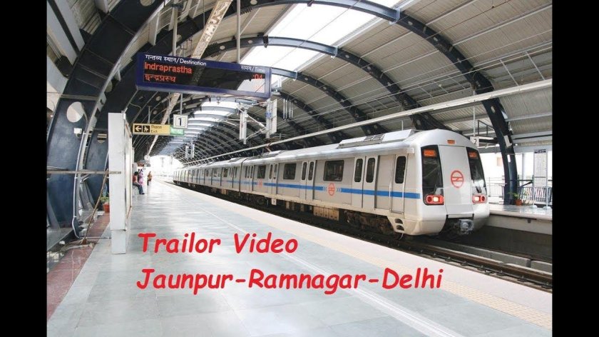 Метро в Индии