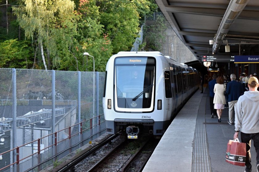 Метро метрополитен