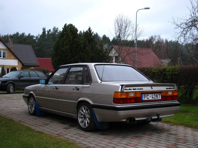 Ауди 90 б2 кватро