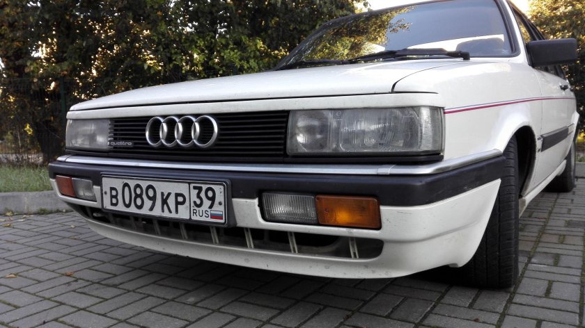 Бампер Audi 90 b2