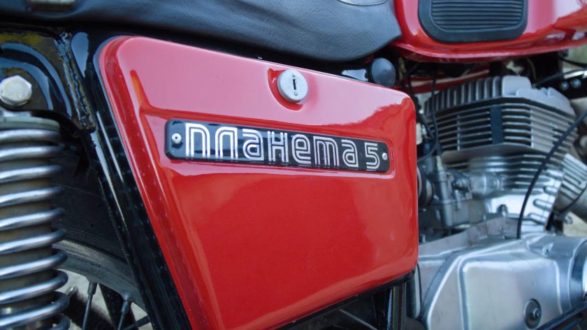 Мотоцикл ИЖ Планета 5