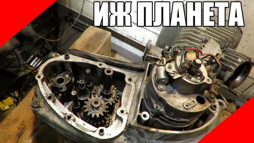 Переключение скоростей на ИЖ Планета 5