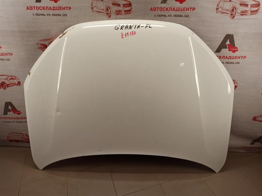 Размер капота